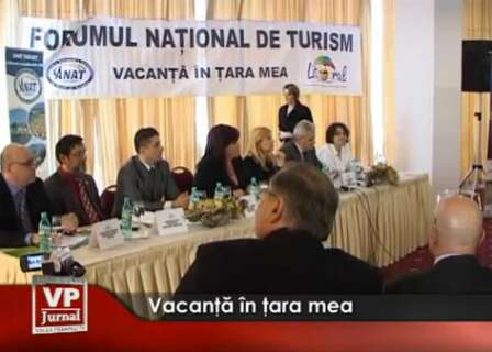 118-448x320 Vacanţă în ţara mea