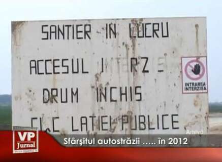 22-437x320 Sfârşitul autostrăzii ….. în 2012