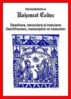 1101-229x320 "Codex Rohonczy" - DACIA si dacii ... demni urmaşi ai lui Traian?