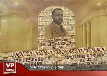 134-445x320 Sala “Paşilor pierduţi” din cadrul Palatului Culturii din Ploieşti