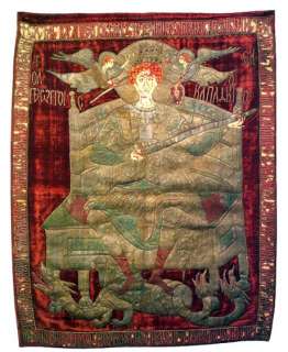 370-262x320 Istorie medievală - Stindardul lui Ştefan cel Mare şi mărturii ale unei epoci de glorie