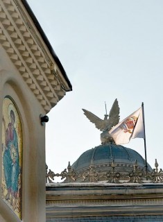 1336-235x320 Despre Ortodoxie, criză econimică şi foloasele sau avantajele ei, în viziunea Bisericii…