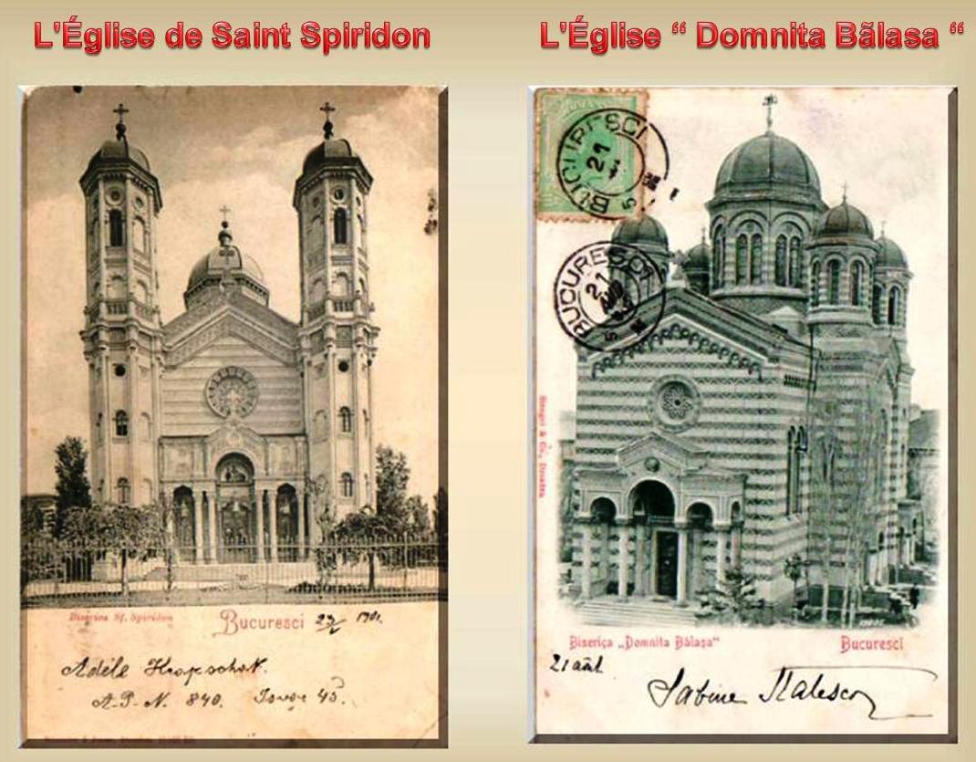 248 Marin Voican-GHIOROIU – “Pledoarie pentru scrisoare” (III)