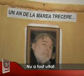 29-354x320 Poetul Adrian Păunescu nu a fost uitat de ploiesteni