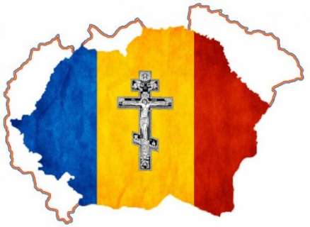1103-438x320 Misiune sacră şi neam. Românii "traianici" şi românii "aurelianici"
